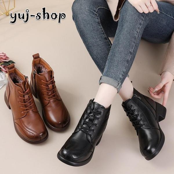 レディース 本革 牛革 裏ボア アン ワーク レースアップ 革靴 秋冬 暖かい やわらか