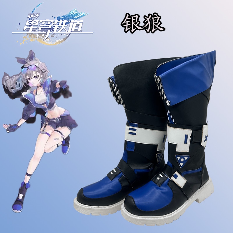 本海スタードーム鉄道 シルバーウルフコス靴コスプレアニメ靴画像デザイン工場直販注文