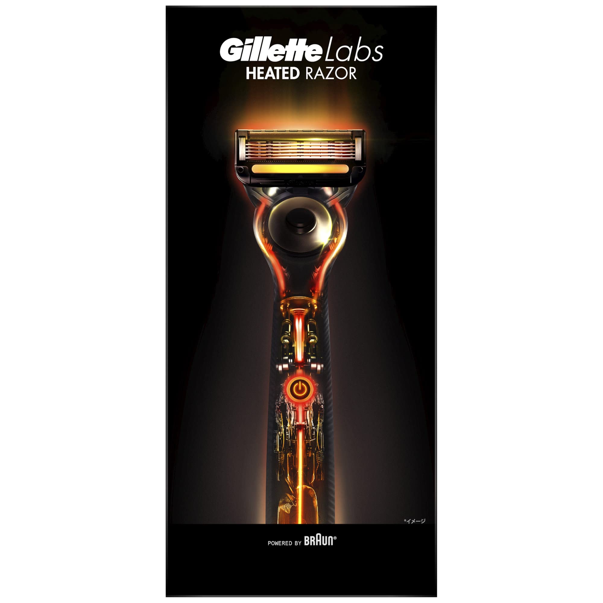 ジレット ラボ Gillette Labs ヒーテッドレーザー 髭剃り 本体 替刃2個付 セット ホルダー(替刃2個付) 充電器