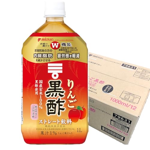 りんご黒酢 ストレート 1000ml×12本 機能性表示食品 飲むお酢