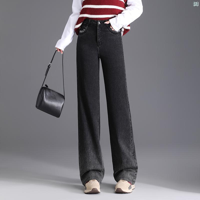 レディース　ファッション　オシャレ　シンプル グレー デニム ワイド レッグ パンツ 春秋 ハイウエスト スリム カジュアル ブラック 大きいサイズ ドレープ