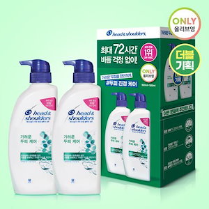 Head and shoulders ヘッドアンドショルダー かゆい頭皮ケア シャンプー 500ml+500ml