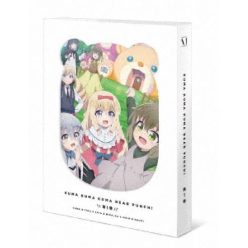 【DVD】くまクマ熊ベアーぱーんち! 第1巻