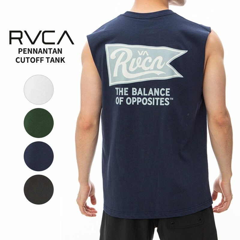 ルーカ RVCA PENNANTAN CUTOFF TANK タンクトップ メンズ ノーススリーブ 男性 be041-351