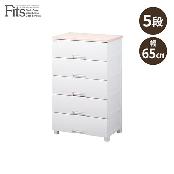 天馬(Tenma) フィッツプラス F6505 メープル/ホワイト チェスト