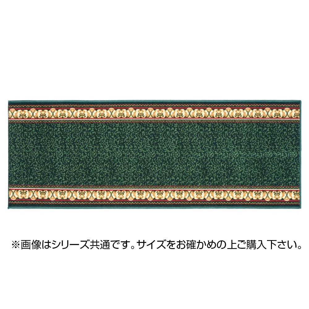 タフトプリント廊下敷き(裏貼り) アイラス 約67×240cm G 270022116