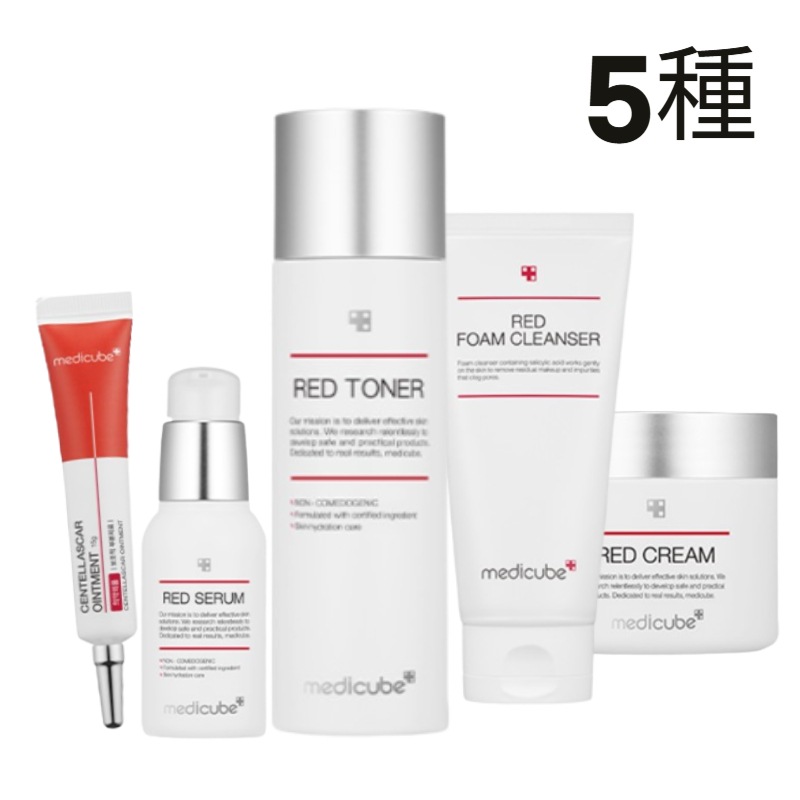 【NEW】レッドトラブルセラム2.0 +トナー2.0+クリーム2.0 +フォームクレンザー+軟膏【プラス】