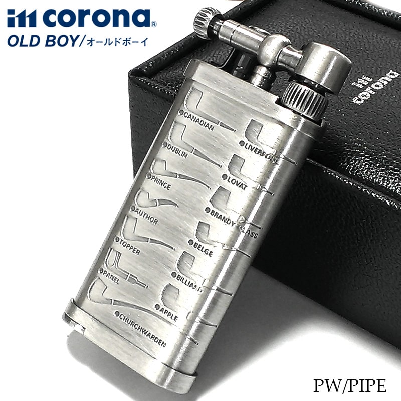 ガスライター イムコロナ オールドボーイ パイプ用ライター im corona OLD BOY パイプ柄 タンパー内蔵 おしゃれ レディース かっこいい メンズ 喫煙具 ギフト プレゼント
