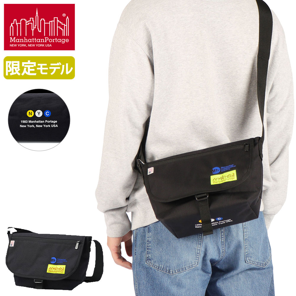 日本正規品 メッセンジャーバッグ ショルダー ブランド 防水 軽量 B5 限定モデル MTA Nylon Messenger Bag JR (SM) FZP LVL MP1605JRFZPLVLMTA