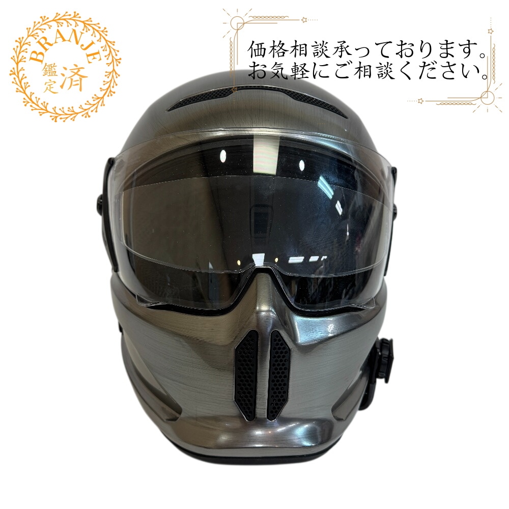 Atlas Sport プラスチック ヘルメット メタル メンズ