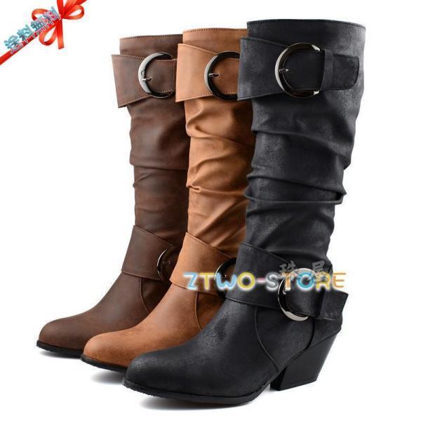 2枚150円OFF！【即納】ロングブーツ レディース ニーハイブーツ ブーツ ロング丈 ジョッキーブーツ 秋 冬 撥水 シューズ 靴 大きサイズ ヒール 40代 代