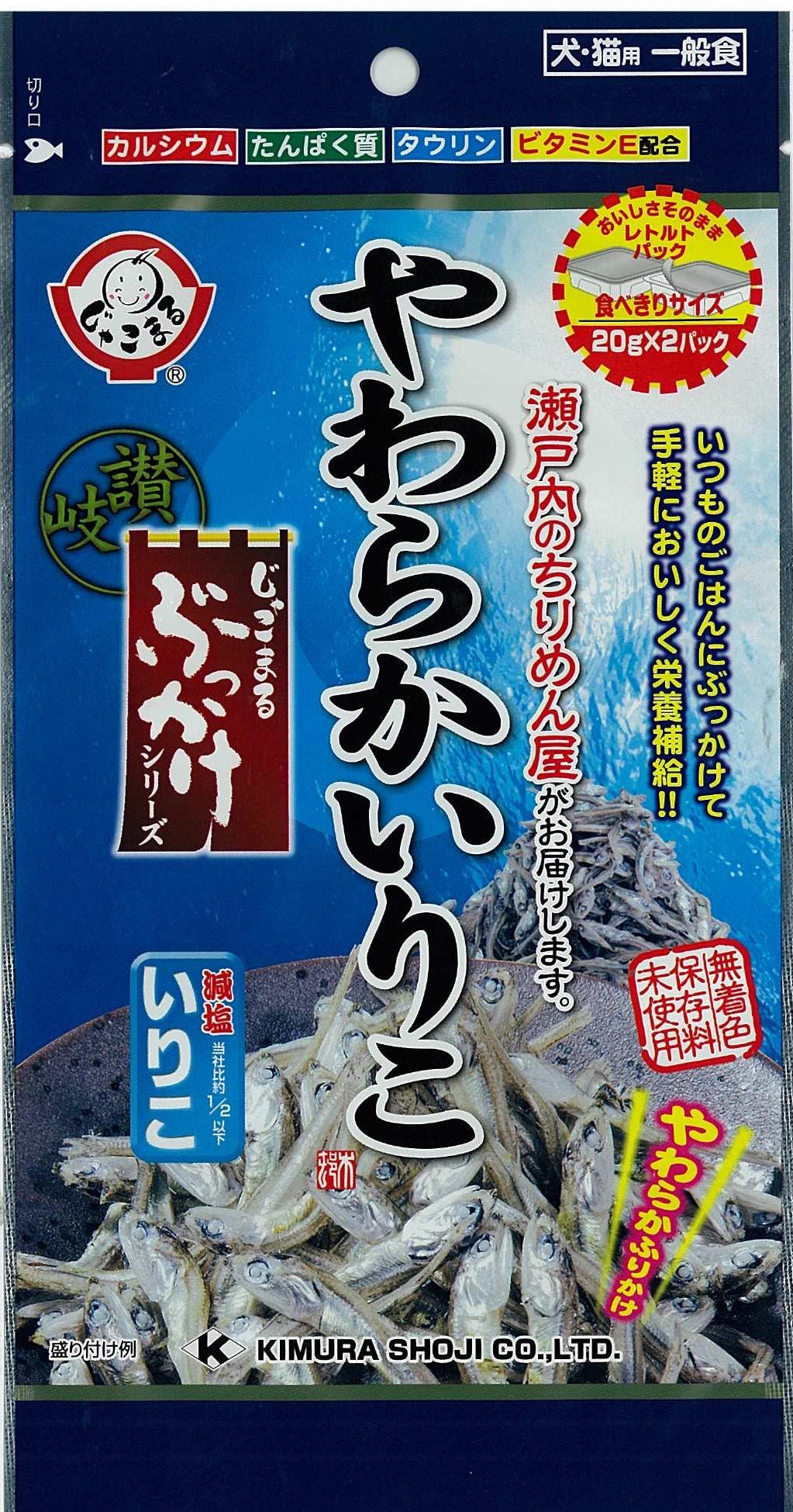 木村海産 犬用おやつ やわらかいりこ 20g×2p 24袋入り (ケース販売) 5,975円