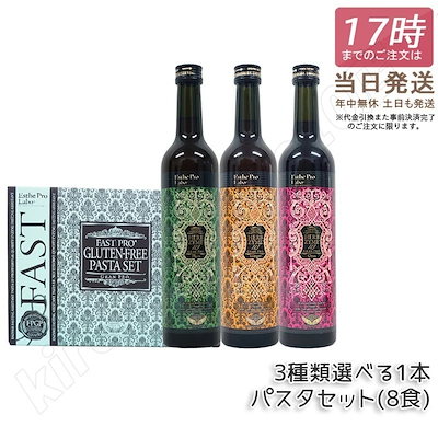 ❤️6両❤️新開地☆限定❤️阪急9000系☆プラレールセット☆実動☆2