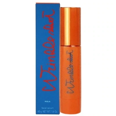 【国内正規品】 リンクルショット ジオ セラム プロティアン（美容液）40g