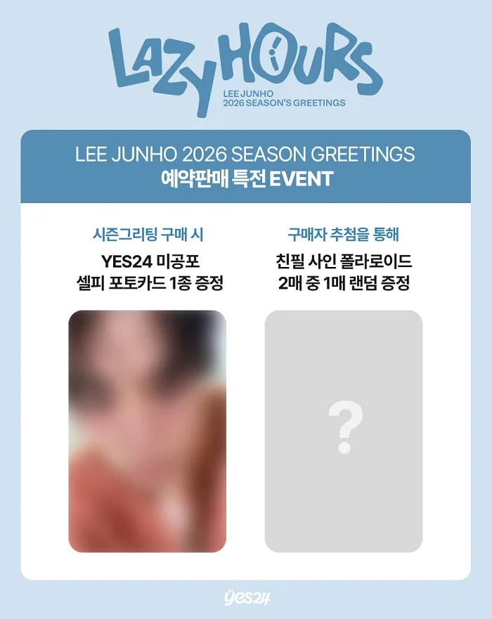 Qoo10] JUNO ONLINE特典 LEE JUNHO 2 : KPOP