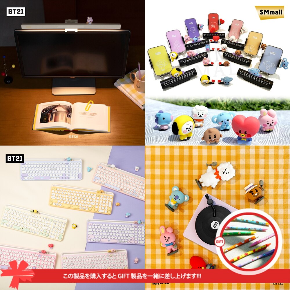 公式 BT21 BTS Popular Hallyu Goods Cute Accessories Collection 7 Types