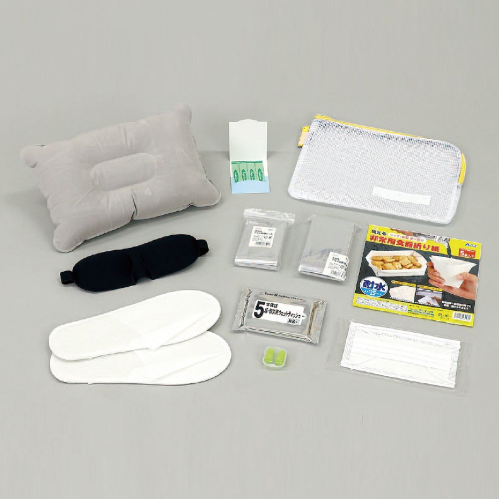 （まとめ買い）アーテック 帰宅困難者支援11点セットII 36961 [x3セット] [防災用品]