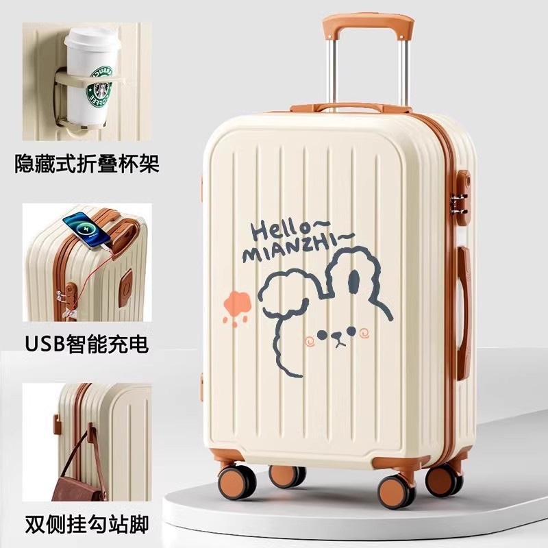 女性用多機能スーツケース 2025 新小型搭乗旅行大容量 20 インチ子供用レザートロリーパスワードボックス