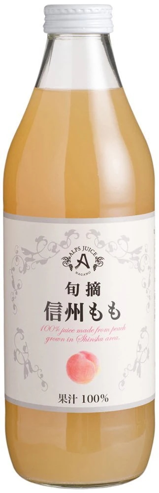 ノンアルコール 清涼飲料水 果汁100％ジュース アルプスジュース 旬摘 信州もも 1Ｌ瓶1ケース12本入り 日本長野県 塩尻市