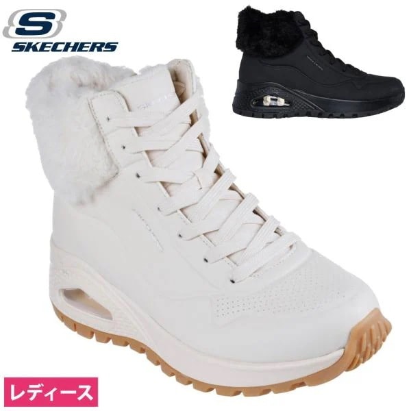 スケッチャーズ レディース スニーカー ブーツ 防寒 保温 ウノ ラギッド フォール エア ブラック 黒 ナチュラル 普通幅 サイドジップ ハイカット 167274