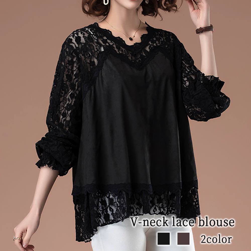 ブラウス レディース Vネックレースブラウス フリル ブランド きれいめ スーツ ワンピース 長袖 カットソー 冬 Tシャツ ノーアイロン 事務服 高品質 オフィス レース 黒 おしゃれ ボウタイ 春