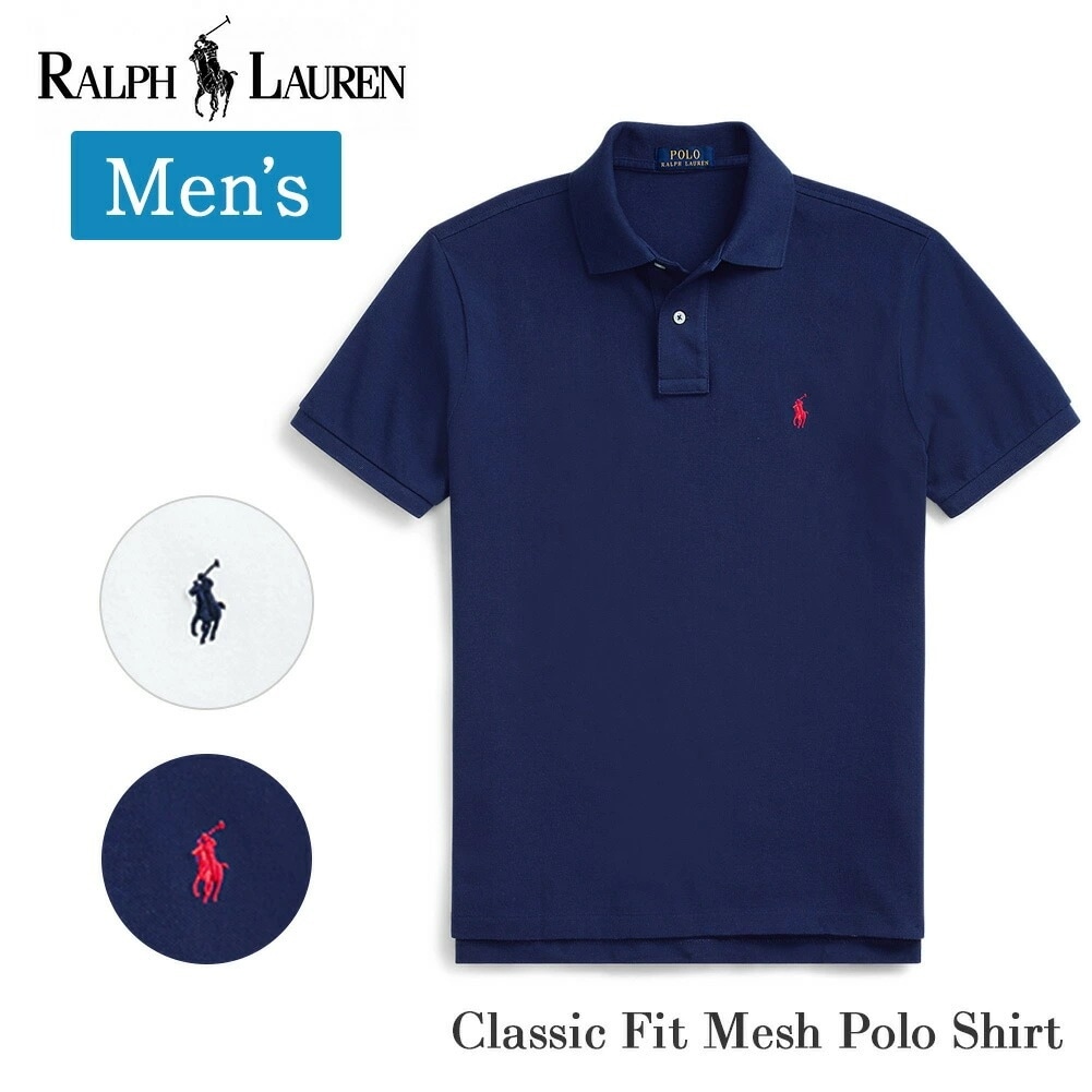 ポロ ラルフローレン メンズ ポロシャツ クラシックフィット 半袖 710666997 783656 メッシュ ポロ 定番 鹿の子 POLO RALHLAUREN ポロラルフローレン ラルフ ワンポイ