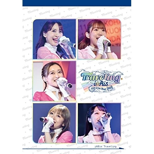 iRis 7th Live Tour 2022 Traveling(通常盤.. ／ iRis (DVD) EYBA-13990