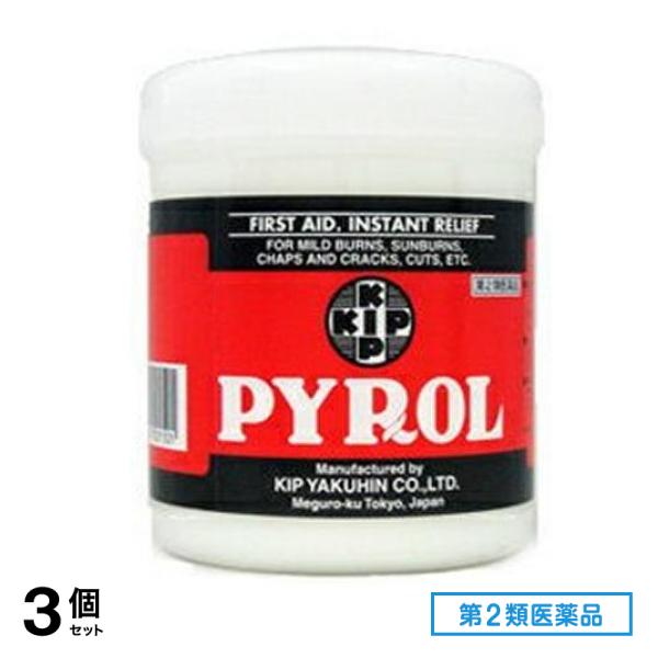 第２類医薬品 キップパイロール-Hi 500g (ボトル) 3個セット