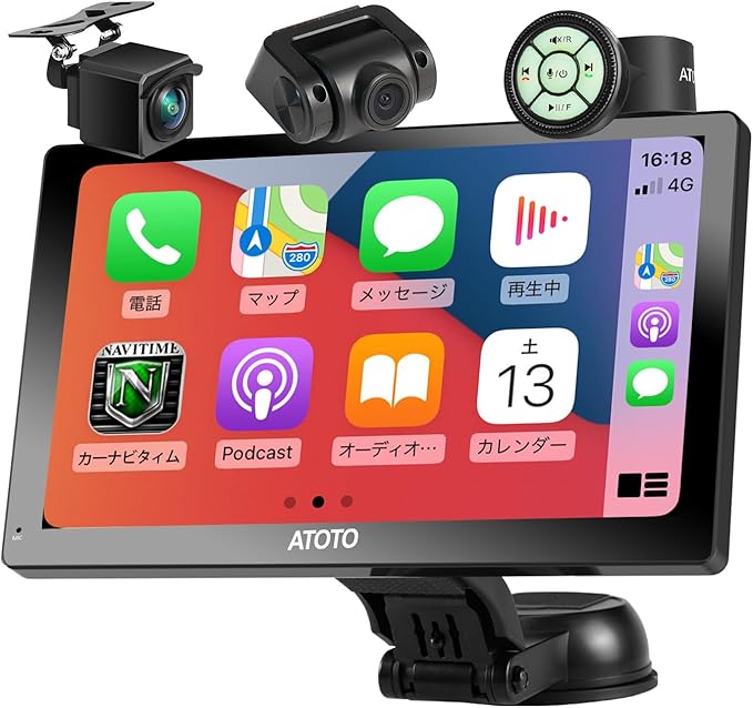 カーGPSナビ7インチQLED グレア抑制 タッチスクリーン ワイヤレスAndroid Auto & ワイヤレスCarplay フロント&リアDVRカム入力WDR&自動調光リモコンBlue
