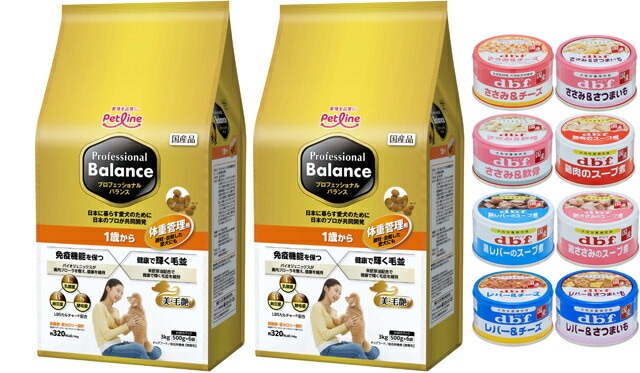 プロフェッショナル バランス １歳から 体重管理用 3kg 2個セット 【犬想いオリジナルセット 】【デビフ85g缶詰 1缶プレゼント】
