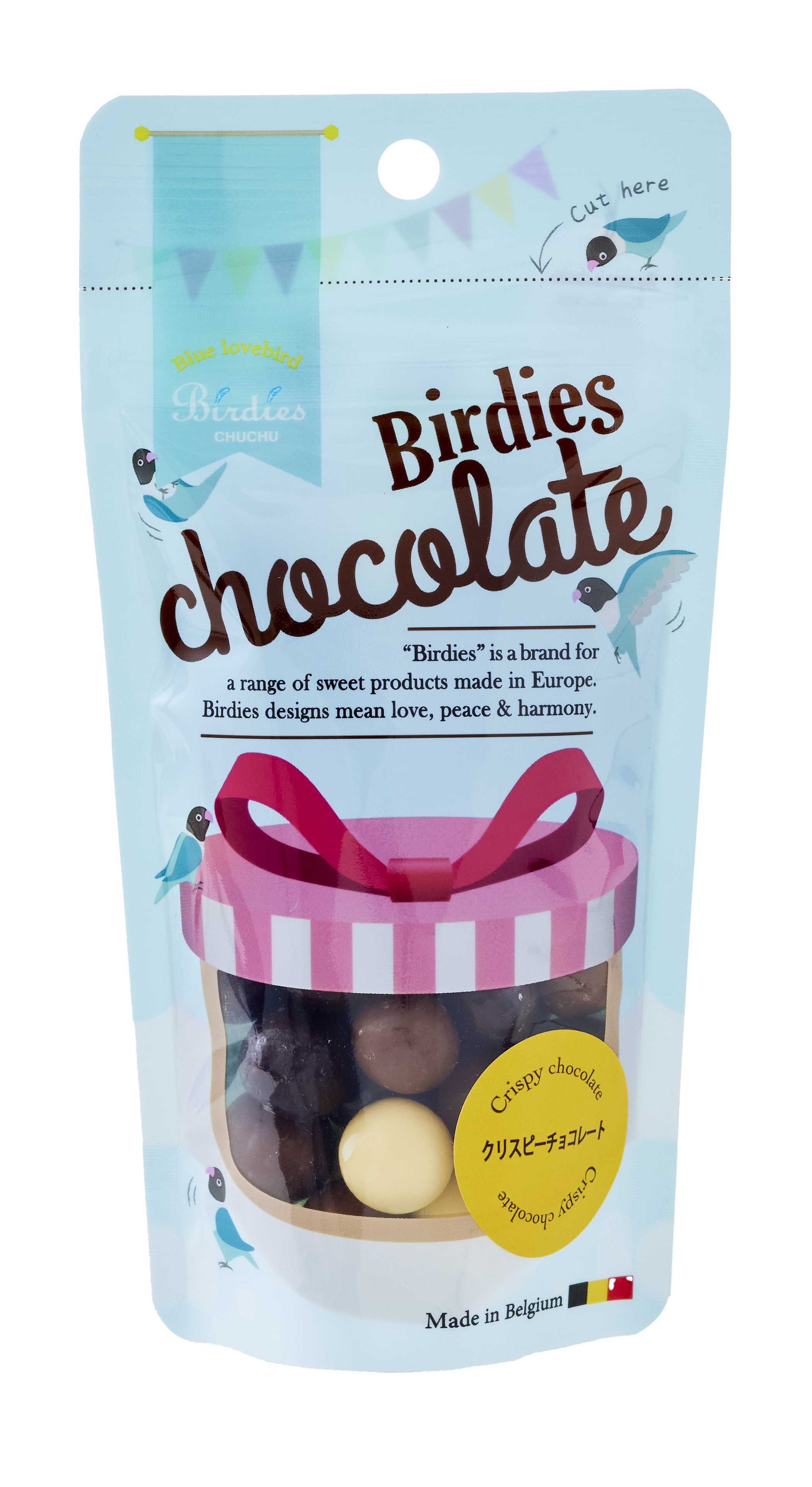 クリスピーチョコレート30個セット　Birdies　クリスピーチョコレート　50g