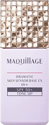 資生堂 ドラマティックスキンセンサーベース EX UV+ SPF50+/PA++++ 25ML トーンアップ (在庫) [並行輸入品]