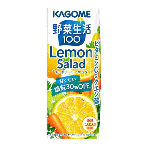 野菜生活 カゴメ 野菜生活100 すっきりレモンサラダ 200ml紙パック×24本(砂糖不使用 糖質30%オフ ビタミンC クエン酸)