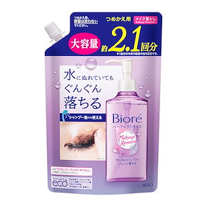 LIALUSTER レチノールディープクレンザー 110g 5本セット Qoo10] LIALUSTER レチノールディープクレンザー(110g) : スキンケア