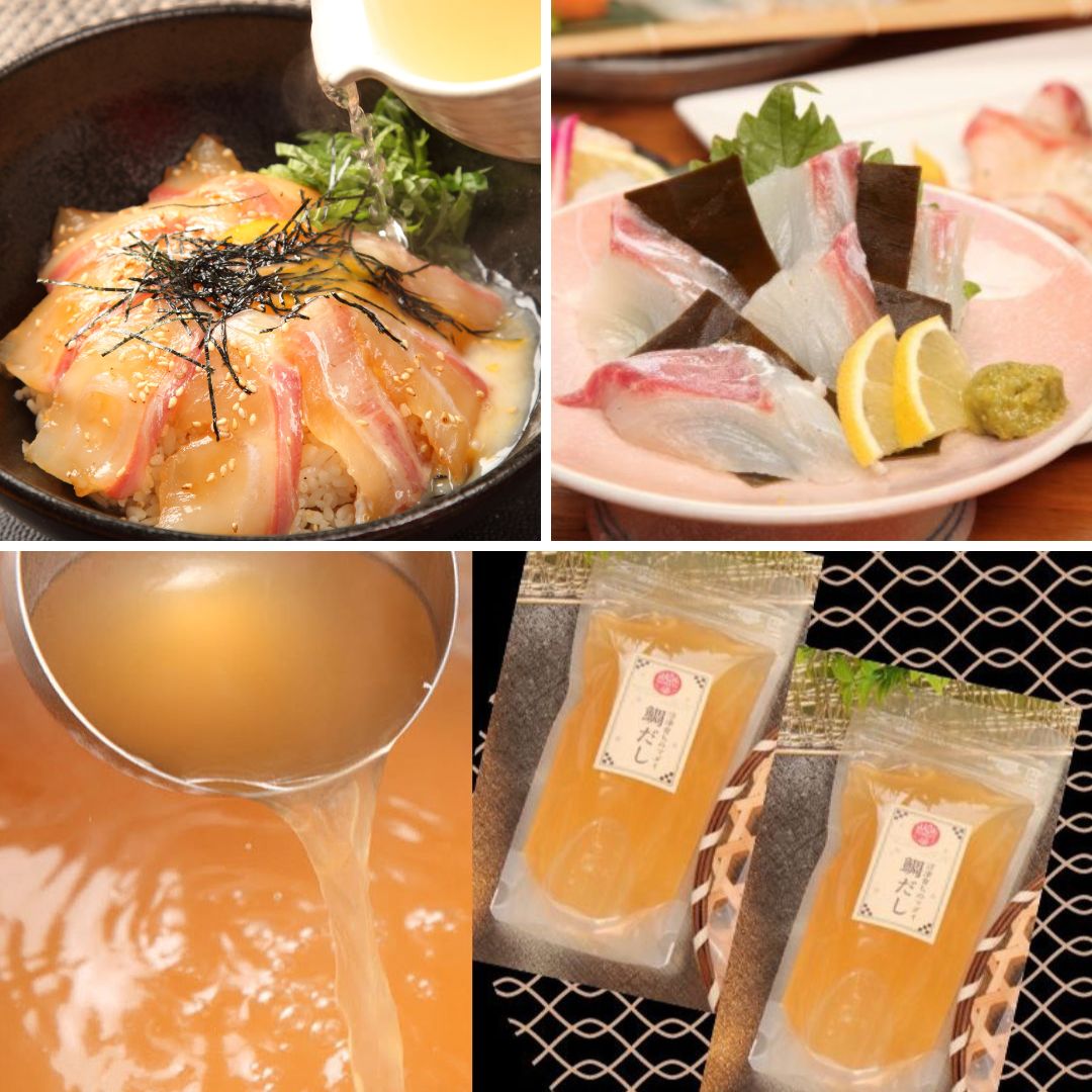 鯛ごま茶漬け鯛だし鯛こぶ締めセット ギフトにもオススメ　約4人前