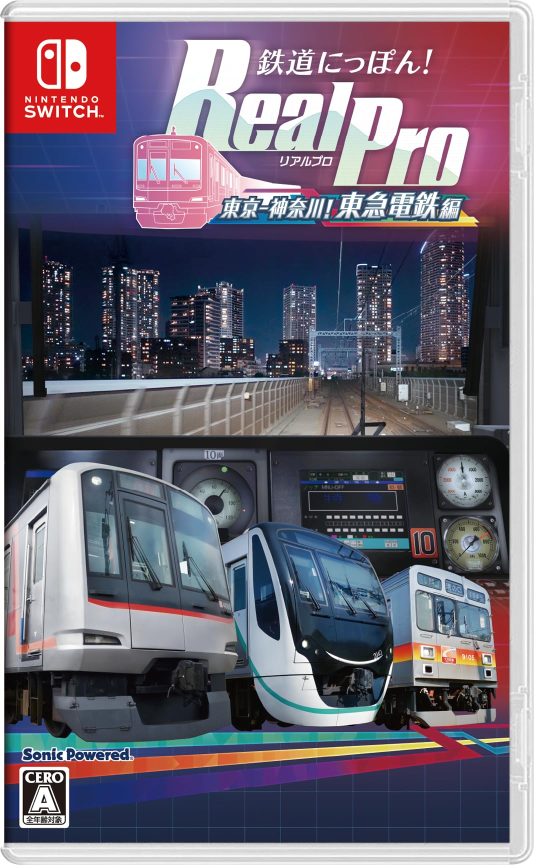 全国送料無料 鉄道にっぽん！RealPro 東京－神奈川！ 東急電鉄 編 - Switch