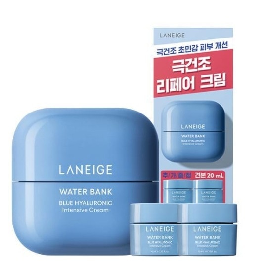ウォーターバンク インテンシブ クリーム 45ml 企画 (+10ml*2ea)