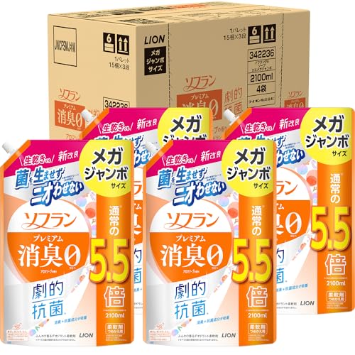 ソフラン プレミアム消臭 詰替メガジャンボ2100ml×4個 アロマソープ 生乾きでも菌を生ませずニオわせない 柔軟剤 抗菌 部屋干し 汗臭 体臭 加齢臭 靴下臭