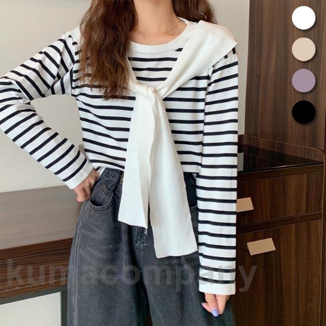 長袖Tシャツ ニット 薄手 ニットセーター ボーダー柄 レディース ボーダー柄Tシャツ 偽二枚 Tシャツ 長袖 セーター きめ細かい マリンセーラー
