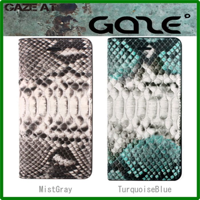 送料無料GAZE[ゲイズ]天然革スマートフォンケース メンズ レディース スマートフォン ダイアリータイプ/手帳型スマホケース RealSnake TurquoiseBlue/RealSnake MistGray/iPhone6/iPhone6Plus