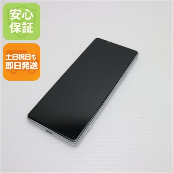 美品 SOG01 Xperia 1 II ホワイト 白ロム 106 17,475円