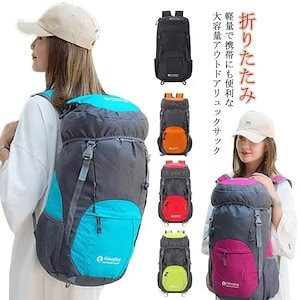 アウトドア 登山リュック 折りたたみ リュック 登山リュック レディース キャンプ用品 旅行 ギフト リュックサック 出張 大容量 軽量 キャンプ 防災 旅行バッグ 大容量リュック おしゃれ アウトド