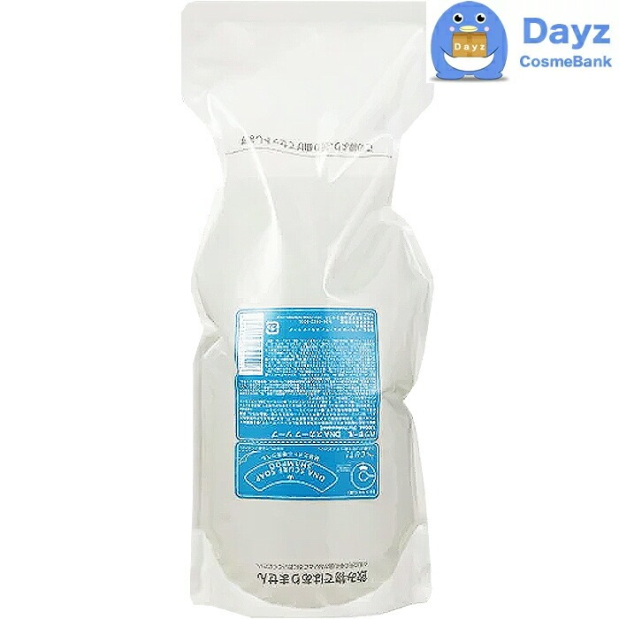 ハツモール DNA スカーフソープ 1000mL 詰め替え用　3点セット　　ノンシリコン ヘアシャンプー　　男女兼用 ハリコシ