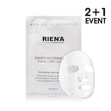 RIEN-A(リエナ)アンプル 7本セット【新品未開封】 RIEN-A(リエナ)アンプル 7本セット【新品未開封】 RIEN-A(リエナ