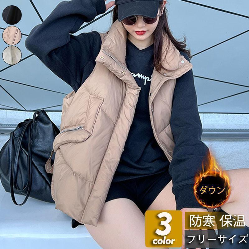 【急速出荷 2025年新作】ダウンベスト レディース ベスト 袖なし トップス 無地 立ち襟 ショート丈 チョッキ ジレ ゆったり カジュアル 薄手 きれいめ おしゃれ イベント