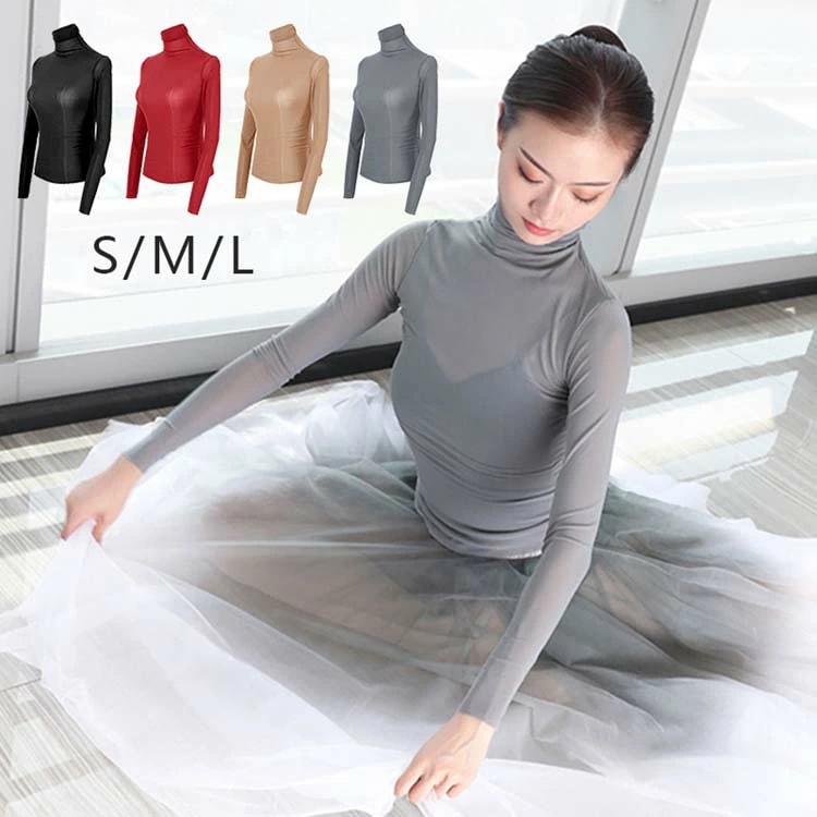 練習着レッスン着競技着 ダンス衣装上下セット レディース社交ダンス衣装 長袖シースルーハイネックトップス＋クラーデションチュールスカートクラーデション 古典舞踊ダンスウエア バレエ チュチュ ダンスド