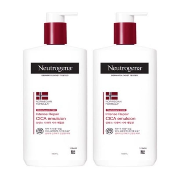 インテンスリペア シカエマルジョン ボディローション 無香料 450ml 2本セット