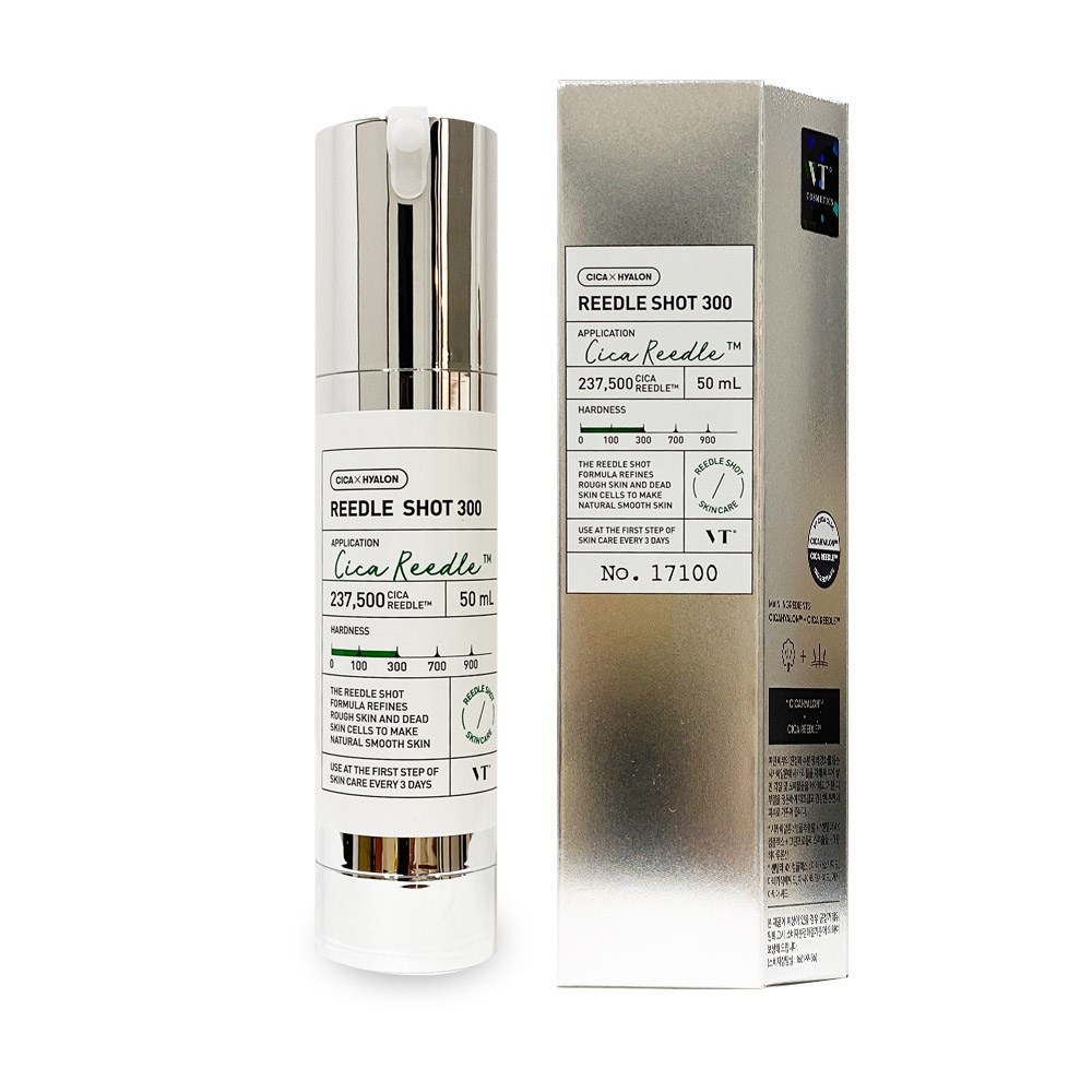 リドルショット 300 エッセンス 50ml