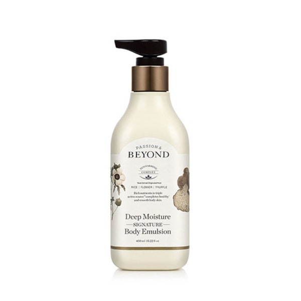 ディープモイスチャーシグネチャーボディエマルジョン 450ml (贈呈品なくなり次第贈呈終了)