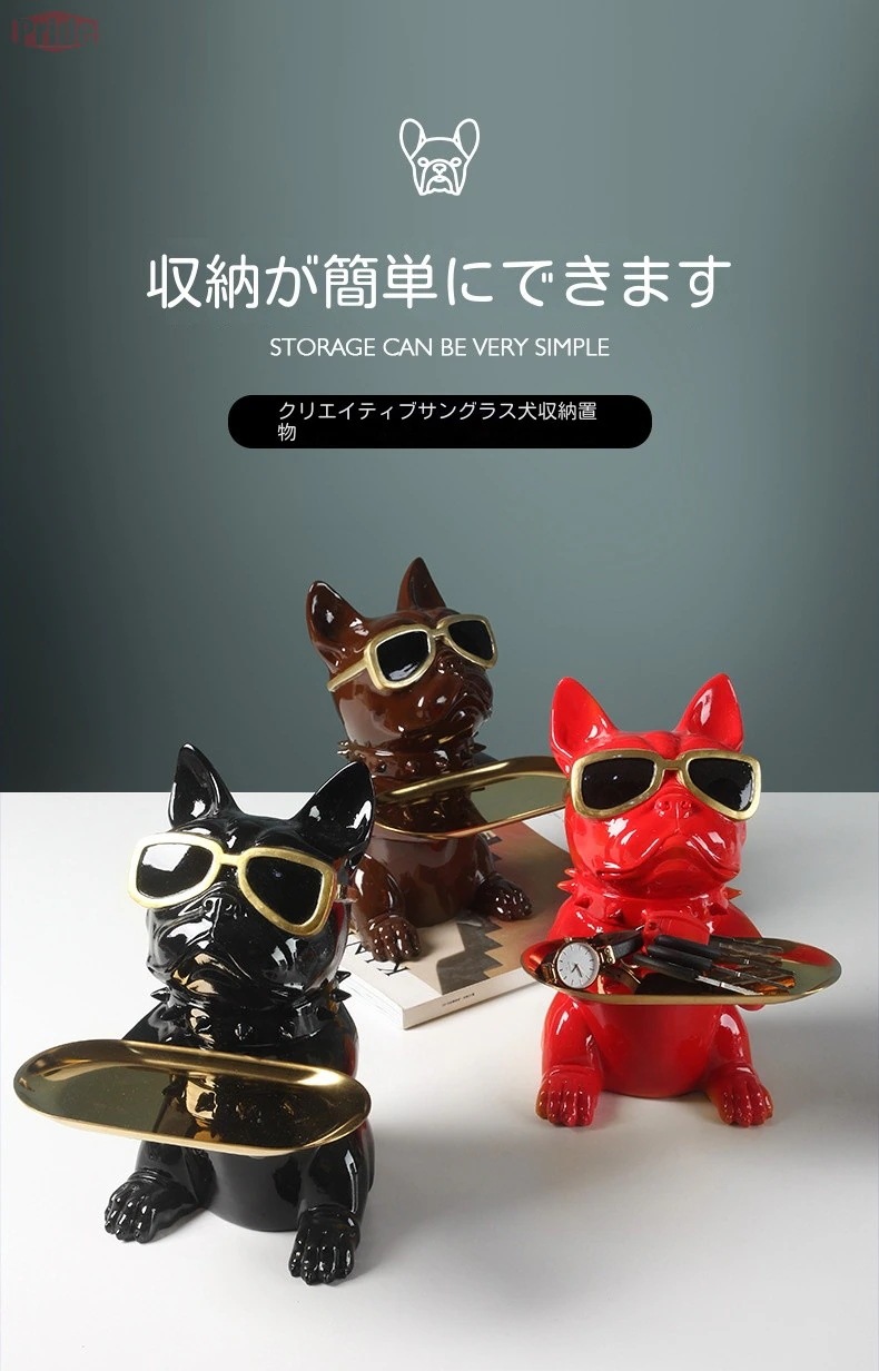 新しい ブルドッグ収納置物玄関玄関ドア鍵トレーキャンディー皿軽贅沢リビングクリエイティブな家庭装飾品